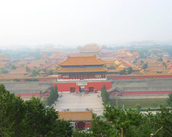 Jingshan park to show the visit of China and Beijing